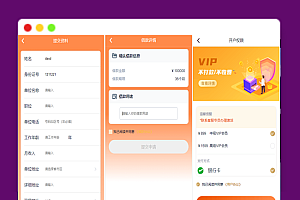 A2331开源版中文和越南语贷款源码 贷款平台下载 小额贷款系统 贷款源码运营版